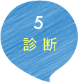 5 ff